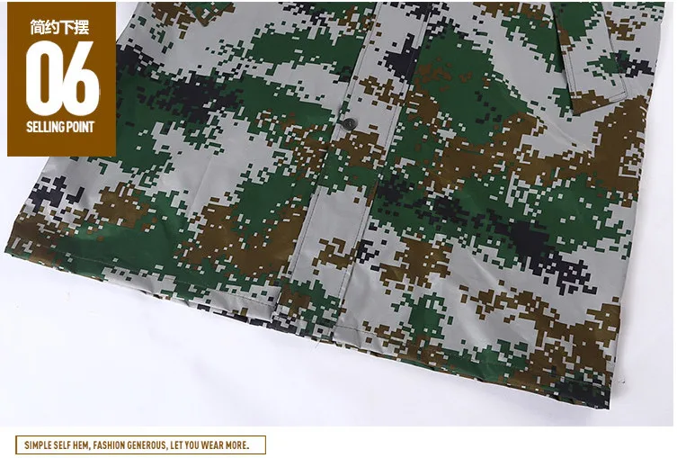 Camouflage Long Raincoat 18