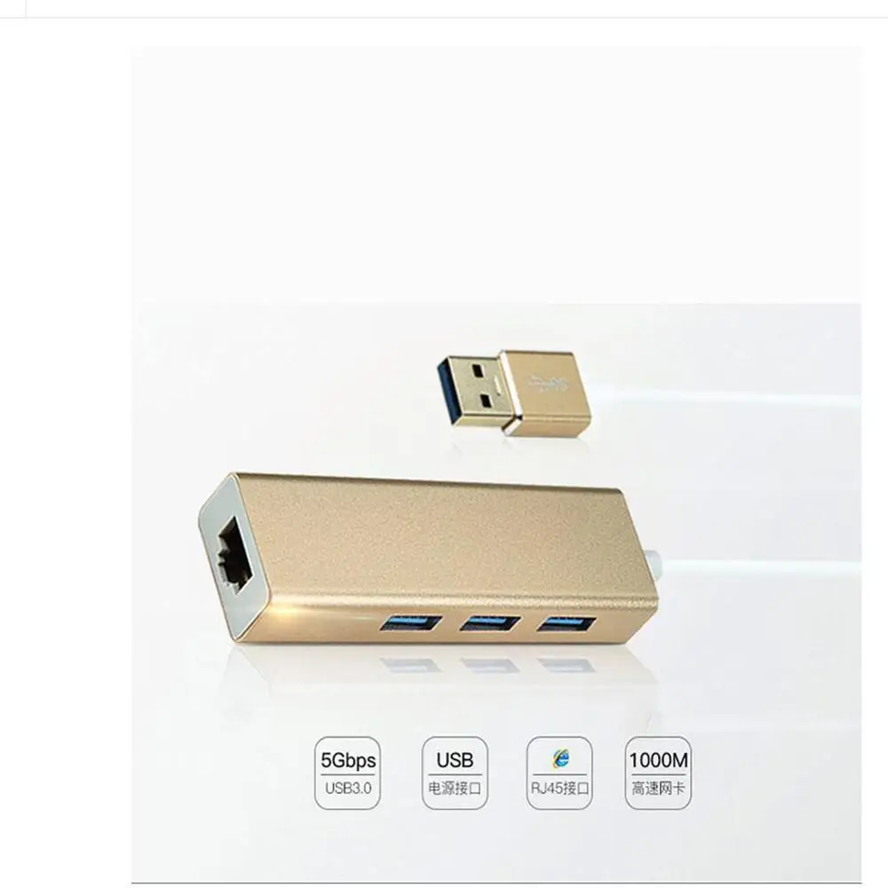 USB Ethernet с 3 Порты и разъёмы концентратор 0 RJ45 Соединительная плата локальной