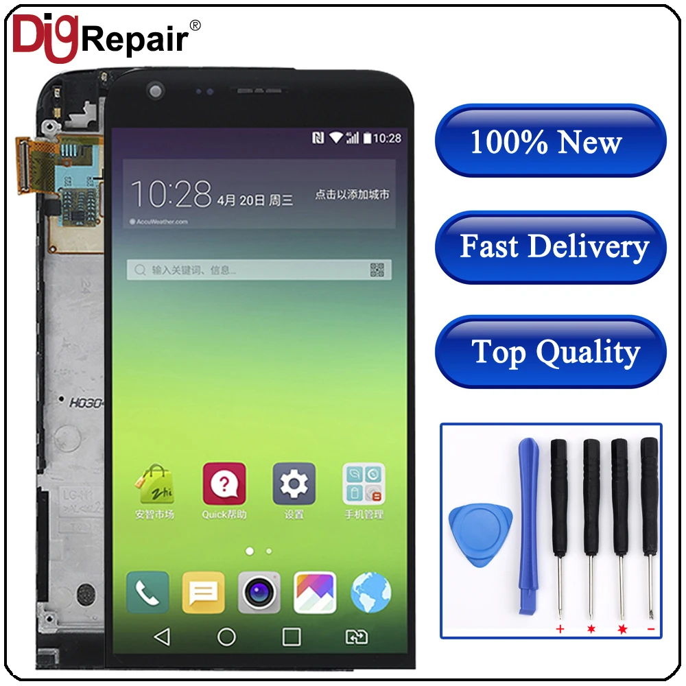 

For LG G5 lcd H830 H840 H850 H868 LCD Display Touch Screen Digitizer Assembly Replacements Parts For LG G5 Display With Frame