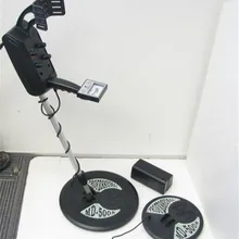 Подземный металлоискатель MD-5008 археологическое золото, серебро, медь, монета и древняя монета металлоискатель