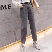 JUJULAND одежда Женская высокая талия женские джинсы для женщин в стиле бойфренд брюки джинсовые рваные джинсы женские большие размеры S-2XL