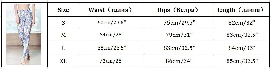 Печатные Высокая Талия спортивные Фитнес Стремя Леггинсы Для женщин Йога танцор Брюки для девочек тренировки тренажерный зал Леггинсы для женщин Колготки леггинсы Pantalones