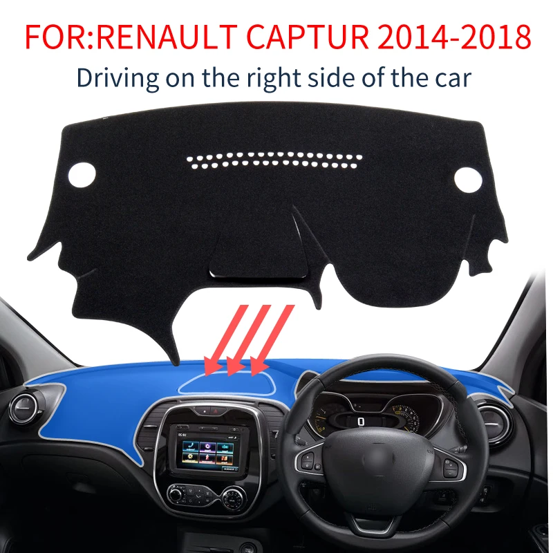 Для Renault Captur 2013~ samsung QM3 Противоскользящий коврик для приборной панели, Накладка для защиты от солнца, Dashmat автомобильные аксессуары