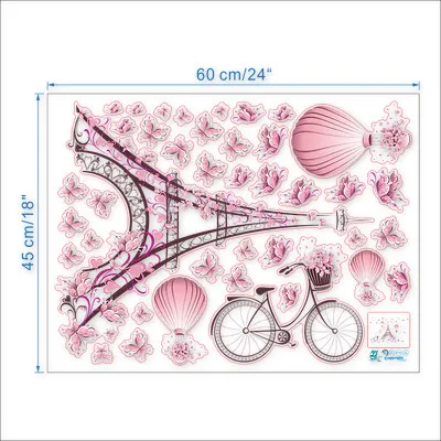 Розовый цветок бабочка велосипед Эйфелева башня Стильные наклейки на стену виниловая настенная наклейка Наклейка Настенная Роспись «сделай сам» Домашний декор комнаты