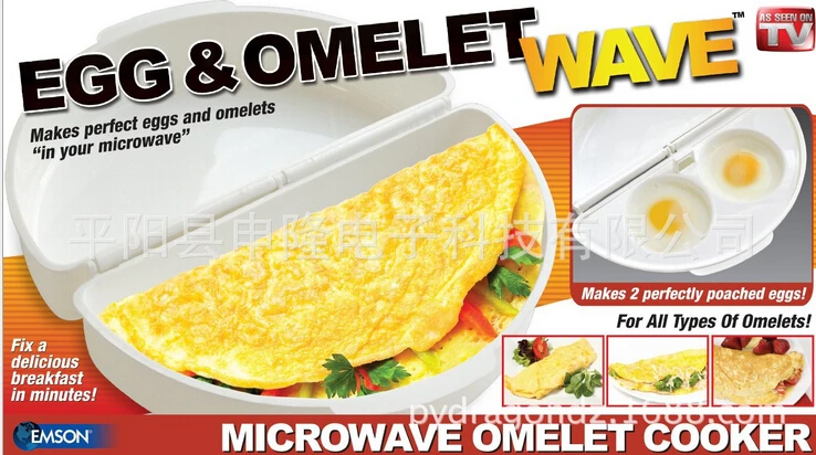 

2015 Fashion Egg & Omelet Cooker Cooking Tools