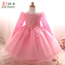 2017 Kids Girls Birthday Party Wedding Princess tutu Dress For Baby Girls Clothes Lace Flowers Children Bridesmaid Elegant Dress