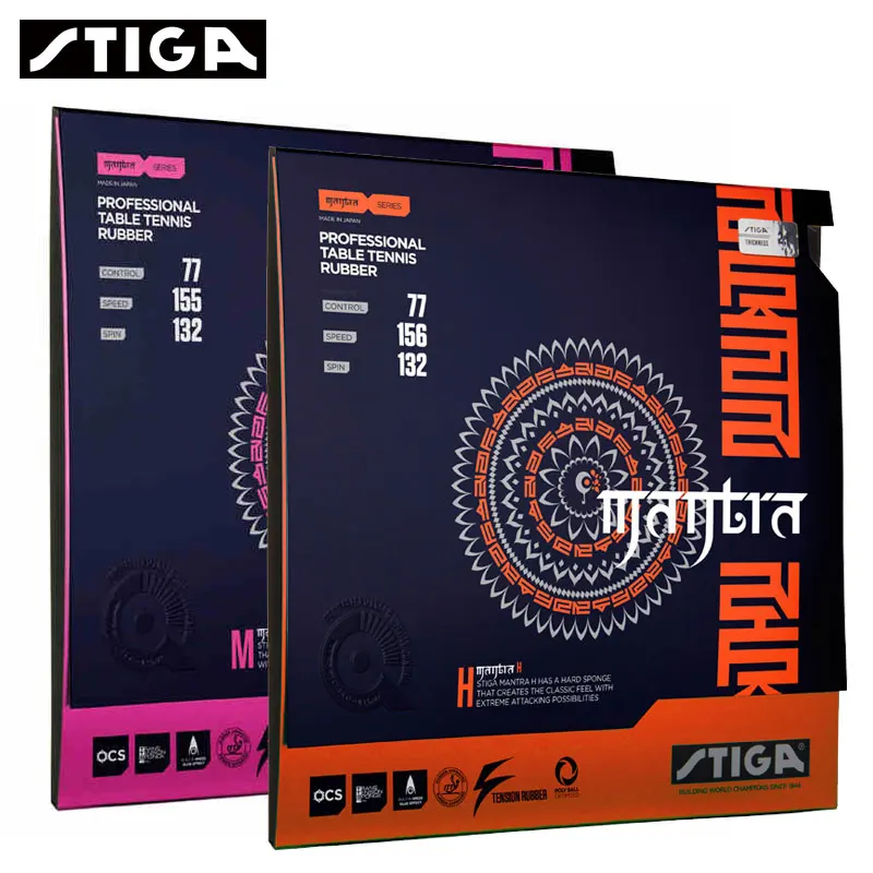 Резина для настольного тенниса STIGA MANTRA M / H (FAN ZHEN DONG б/у серия) сделано в Японии пинг