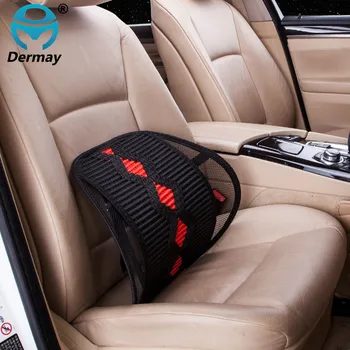 

Lumbar Cushion For Car Back Support For Office Chair With Diamond Pattern Goledn Beige Black Free Shipping