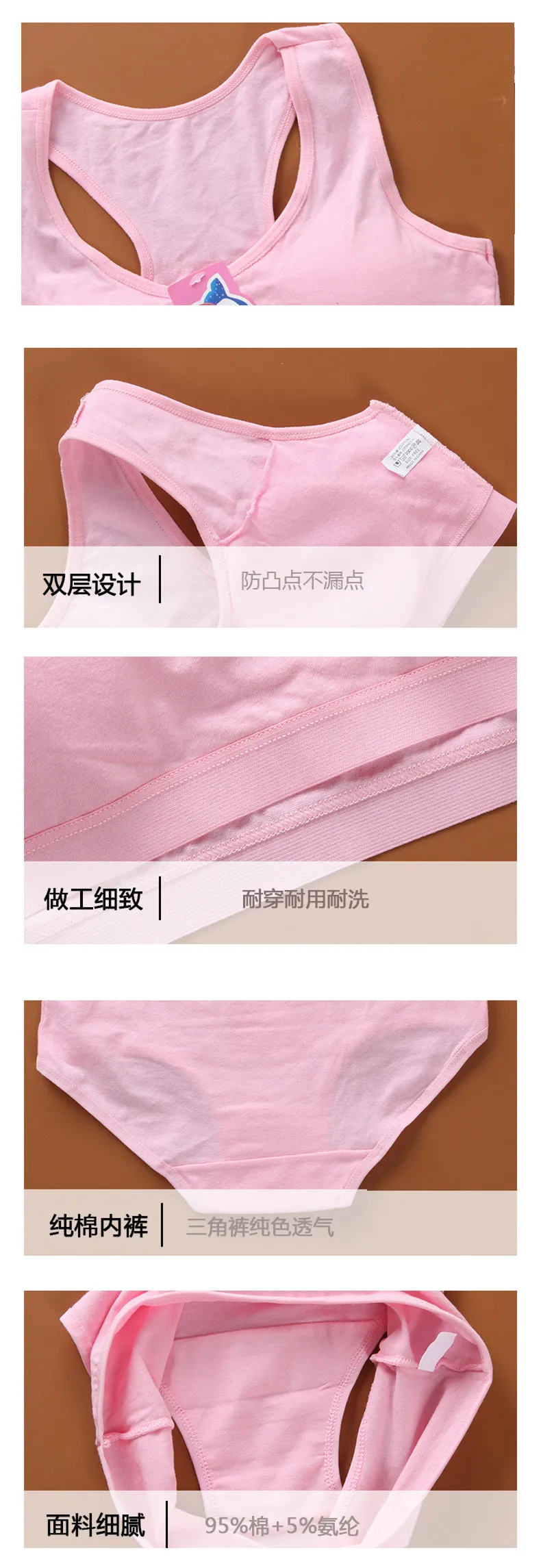 9547670882_556967668