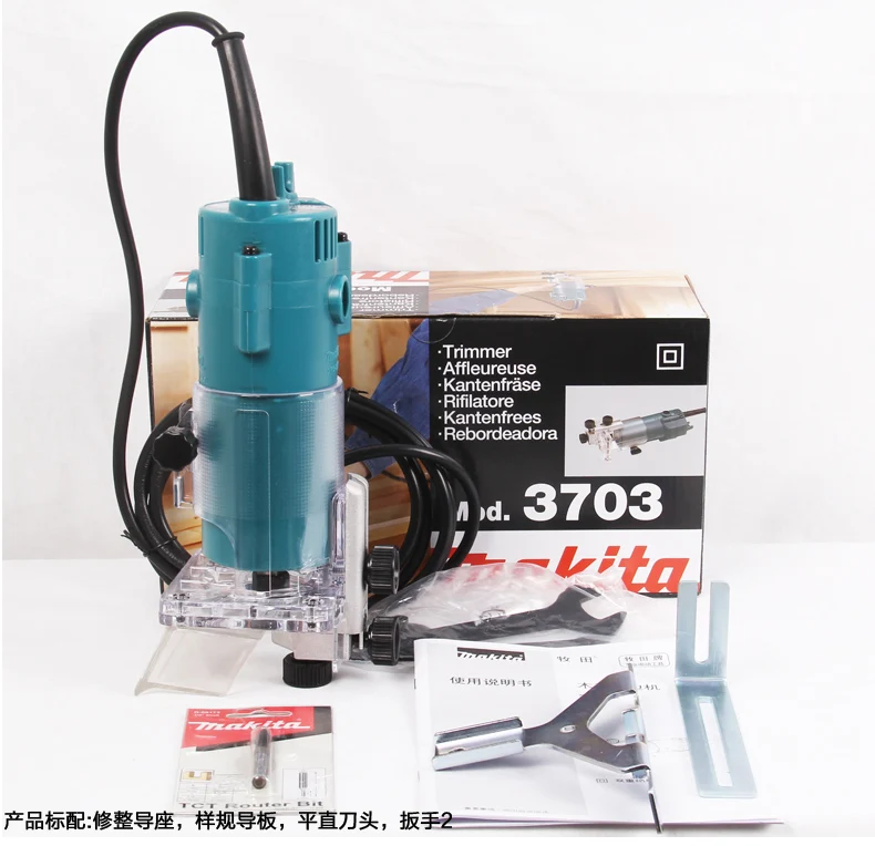 MAKITA M3700B/MT3703/MT3709 обрезной станок, долбежная машина, отверстие маршрутизатор, маршрутизатор