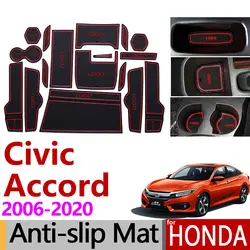 Нескользящие резиновые ворота слот чашки коврик для Honda Accord 2008-2010 10X2018-2020 Civic 8 2006-2011 10 2016-2020 аксессуары