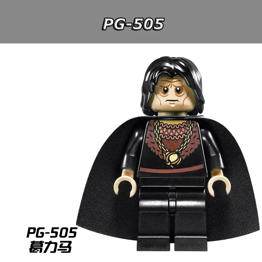 50 шт./лот PG505 Властелин Колец Хоббит грима Wormtongue Aragorn строительные блоки кирпичные