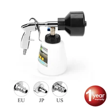 Машина Tornado очищающая пена пневматический распылитель ШАЙБА ИНСТРУМЕНТ глубокой очистки портативный пальчикового типа пистолет для мытья автомобиля генератор 1Л 6-9,2 бар