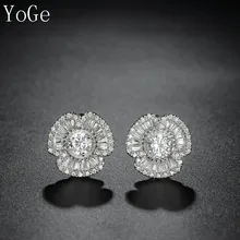 YoGe свадебные и вечерние ювелирные изделия, E1815 модные AAA CZ серьги-гвоздики в форме цветка, белый цвет высокое качество