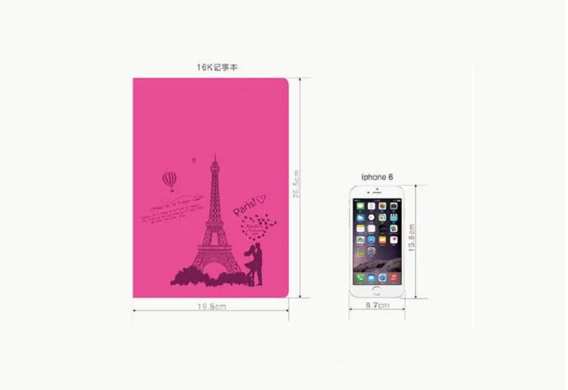 QQ20171228120927