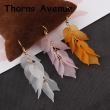 Новые модные розовые, желтые, белые серьги с кисточками в форме цветка, Длинные богемные Свадебные Висячие серьги для женщин, вечерние ювелирные изделия