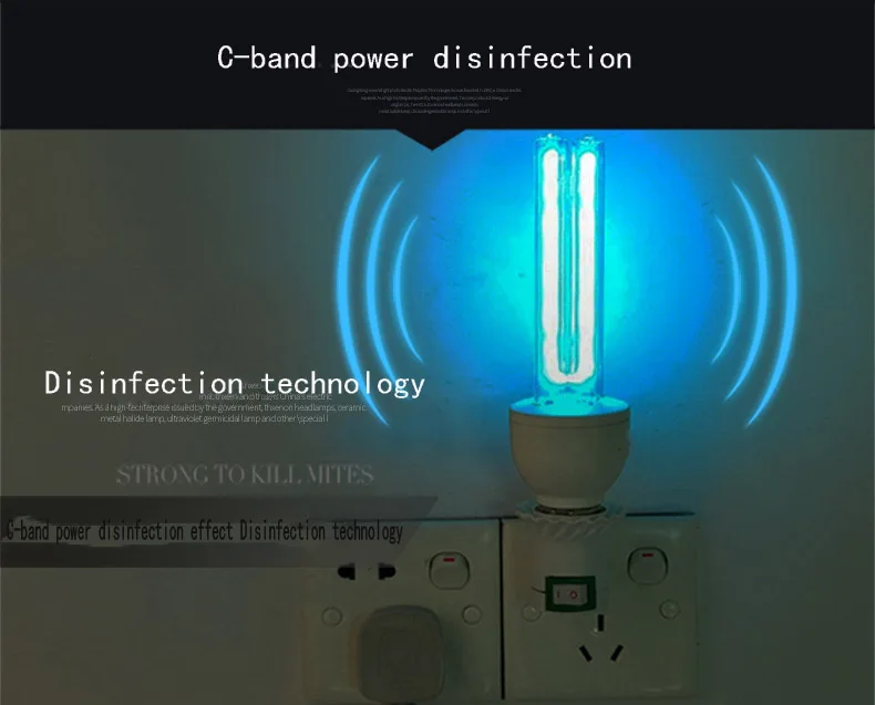 15 Вт УФ бактерицидная лампа дезинфекционная лампа Бытовая озоновая УФ-лампа за исключением клещей стерилизации УФ-лампа набор