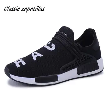 large size mens trainers