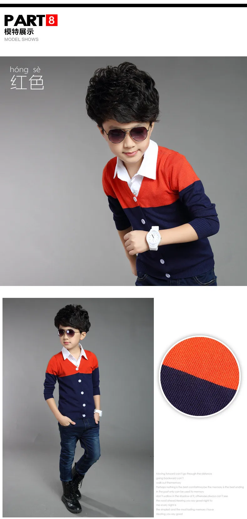 2016 модный детский свитер одноцветное свободное платье вязаный кардиган с v-образным вырезом roupas infantis menino тонкие кардиганы для мальчиков