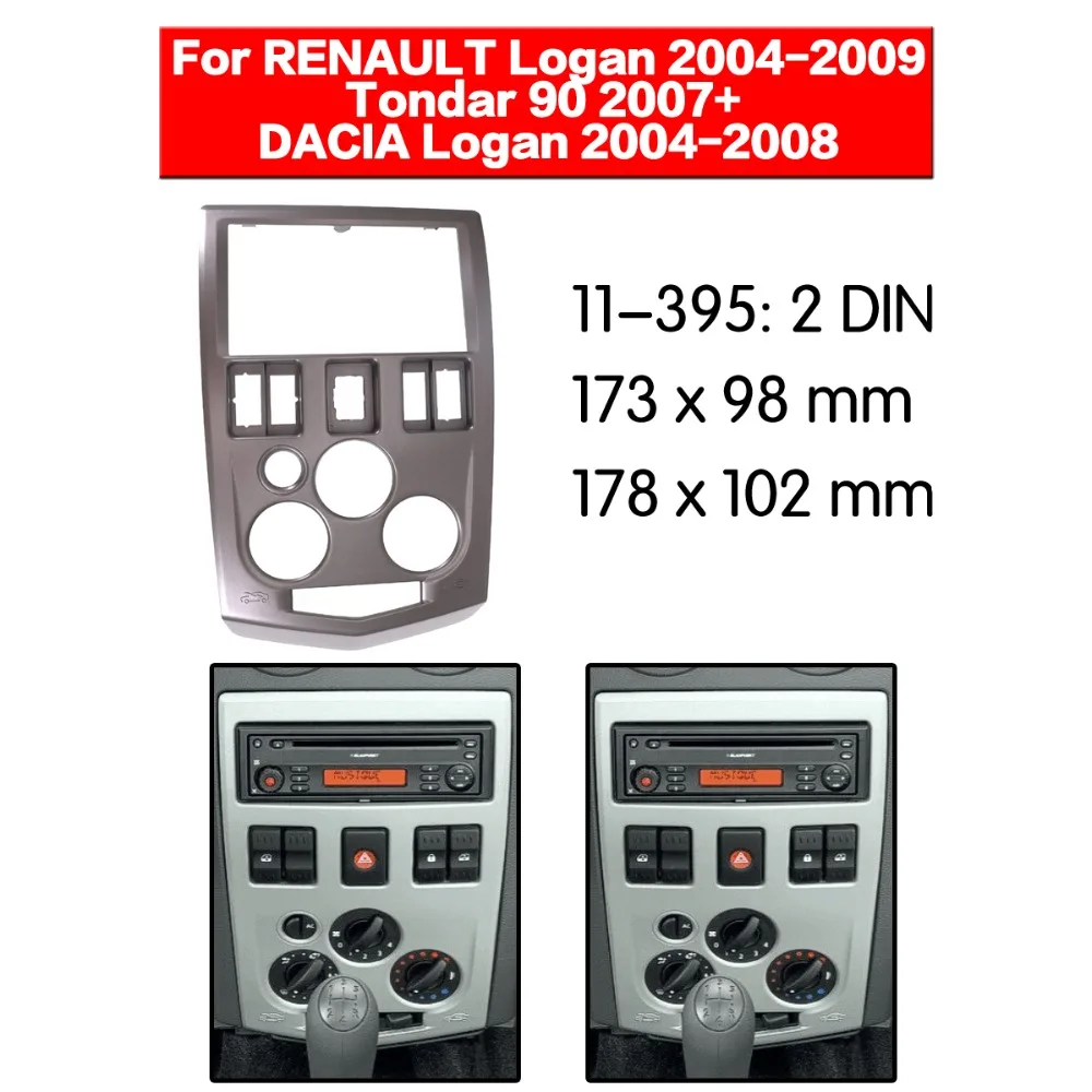 

double DIN fascia facia panel plate frame for RENAULT Logan NISSAN Aprio Stereo Fascia Dash CD Trim Installation Kit 11-395