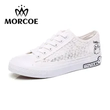 2016 Bodybuilding womenShoes Platform Health Lose Weight WomenSwing Shoes Summer Gauze Breathable Pumps Wedges Platform Slimming