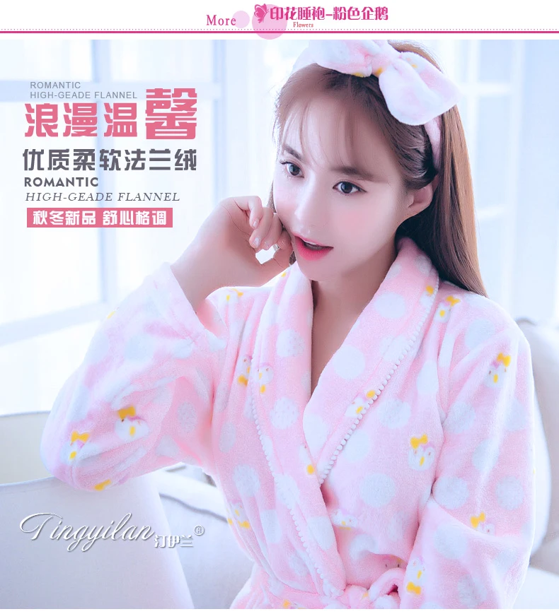 Lady Coral Fleece Bathrobes Women's Winter Flannel Pajamas Adult Men's Winter Warm Sleep Robe Coral Fleece Couples Homwear D2090