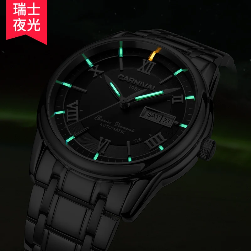 Часы Carnival Tritium T25 с двойным календарем автоматические механические часы для