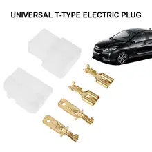 Шнур питания интерфейс Т-типа шнур питания вилка подключения подходит для Kenwood Yaesu FT1900 FT7800 FT7900 FT8800 FT8900 радио Т-тип