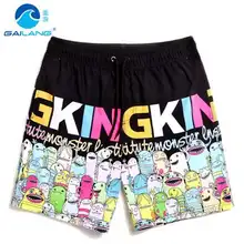 Марка GL летние быстросохнущие мужские пляжные водные спортивные шорты для серфинга размера плюс крутые мужские спортивные шорты для плавания