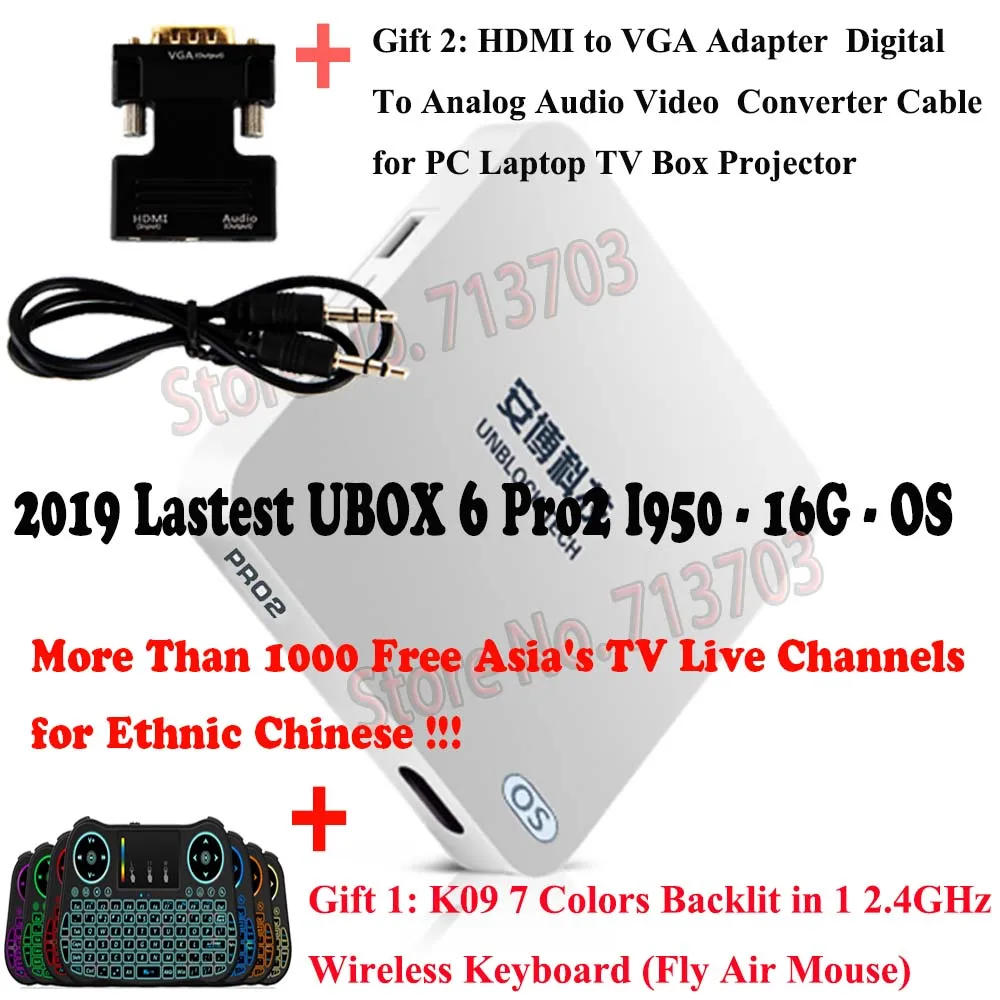 IP tv разблокировка UBOX6 Pro2 I950 и UBOX5 Pro и C800Plus Smart Android tv Box Япония Корея Малайзия Спорт Для Взрослых ТВ канал - Цвет: UBOX6 Pro2 I950 MT08