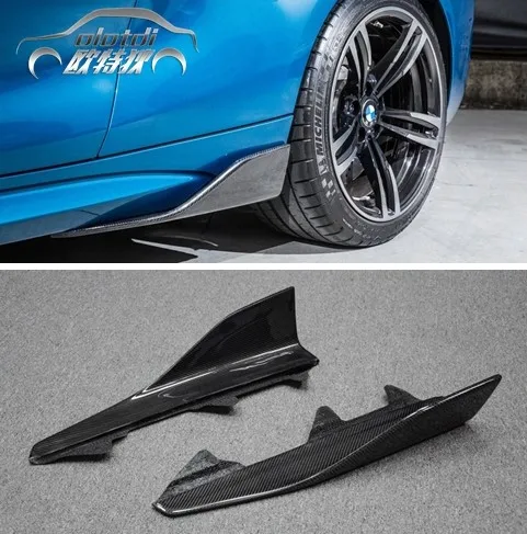 Разветвитель боковой юбки из углеродного волокна щитки для BMW F87 M2 Base Coupe 2-Door 2016-2017