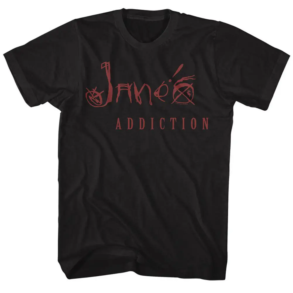 the jane shirt