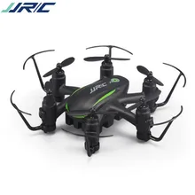 JJRC H20mini six axis mini vehicle with double electric version 2.4G remote control pattern rotating no head mode can carry on