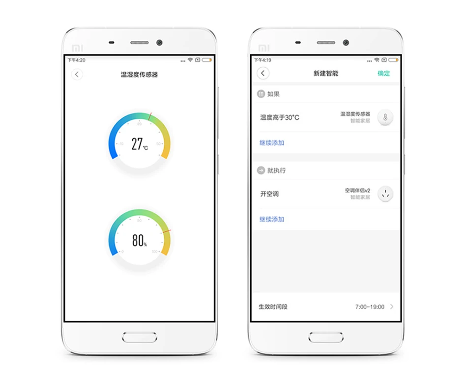 Датчик температуры и влажности Aqara умный дом устройство давление воздуха работает с Android IOS APP Быстрая