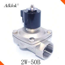 2W-500-50B Нержавеющая сталь DC 24V Нормально закрытый 2 дюймов 12v Магнитная электромагнитный клапан для воды
