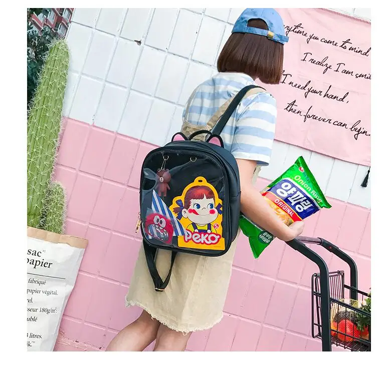 QQ20180516104400