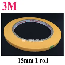 1x Новые 3 м 15 мм* 50 м 3m244 желтый маскировки Клейкие ленты для печатной платы авто высокое Температура картина покрытие Экранирование защиты#29