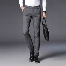 28-36 Размеры серый костюм брюки Для Мужчин's Бизнес Повседневное костюм брюки Slim Дизайн осень стиль
