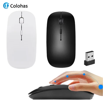 

2.4G Wireless Gaming Mouse 1600 DPI USB Receiver Optical Computer Mouse For Macbook Laptop PC Notebook Desktop Ultra Slim Mice