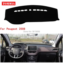 TOMMIA интерьер приборной панели крышка светильник Избегайте Pad Photophobism коврик стикер для peugeot 2008