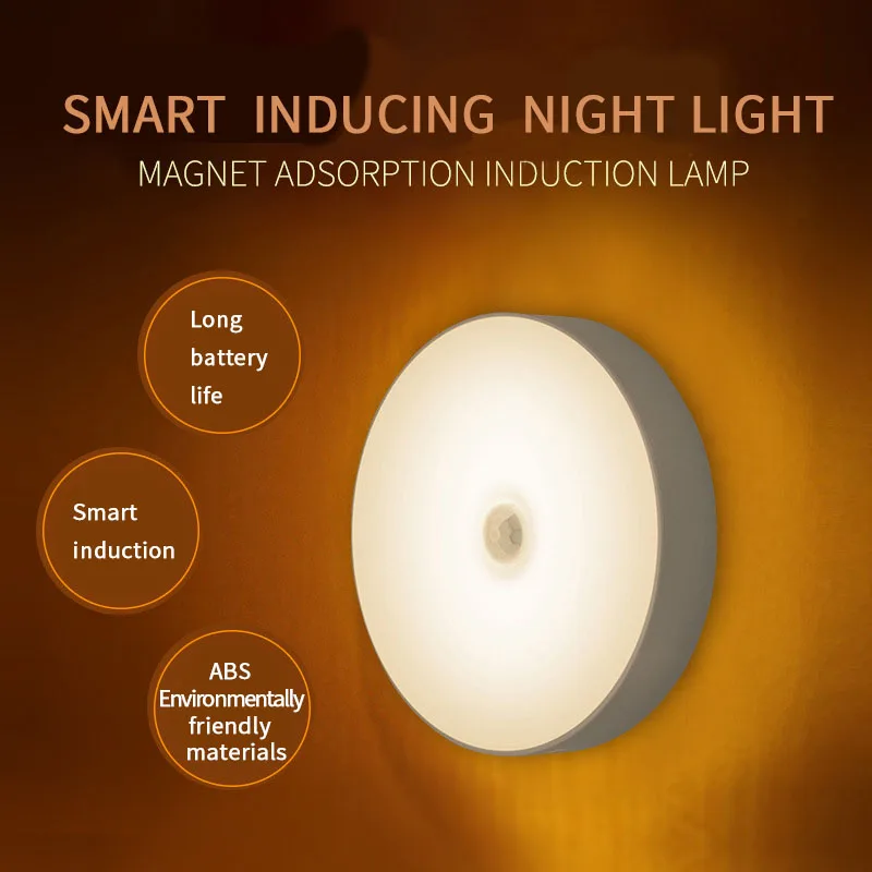 

LED Infrared PIR Body Motion Sensor Rechargeable Induction led Night Light Wireless Detector Light Wall Lamp Light Closet Stair