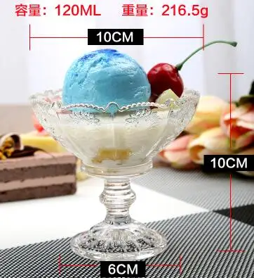Гравировка Бытовая чашка для мороженого стеклянная кружка для сока десертная чашка стакан для молочного коктейля тисненая кухонная посуда аксессуары - Цвет: B