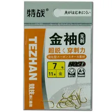 Рыболовные снасти после Золотой крючок крючок JINXIU