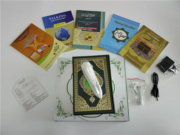 Новейшая цифровая ручка для Корана Лучшая цена пера AL Quran начинающих Цифровая