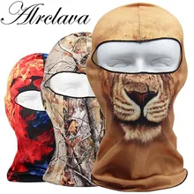 Балаклава уличная велосипедная баскетбольная Лыжная шапка для гольфа 3D головные уборы маска для лица охотничья защита рекламная крутая маска