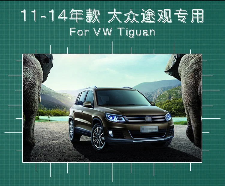 OUMIAO для Tiguan фары 2011-Новинка 2014 года Tiguan светодиодный фар светодиодный DRL Bi Xenon объектив Фара Высокий Низкий луч парковка