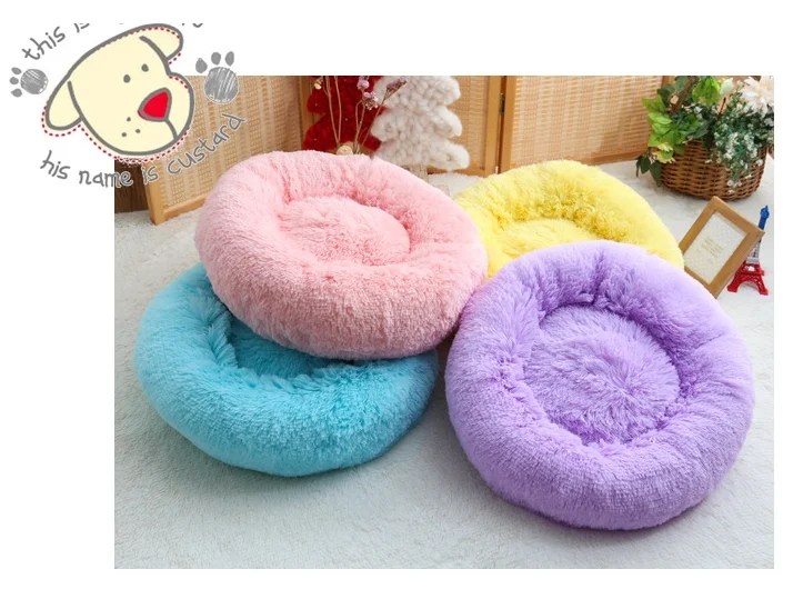 HIPET Plush Dog Cat Bed Cushion Winter Warm Round Small Large Dog Bed Cats Sofa Soft Comfortable Sleeping Mat House For Cats