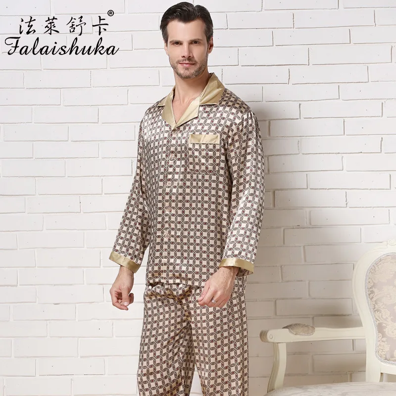 Mens Pajamas Sale - Breeze Clothing