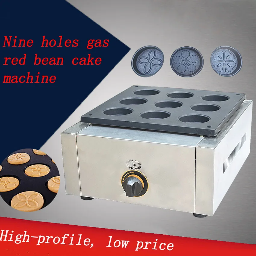 1 PC 9 hole gas type Red Bean Cake Machine Wheel Cake Machine Small