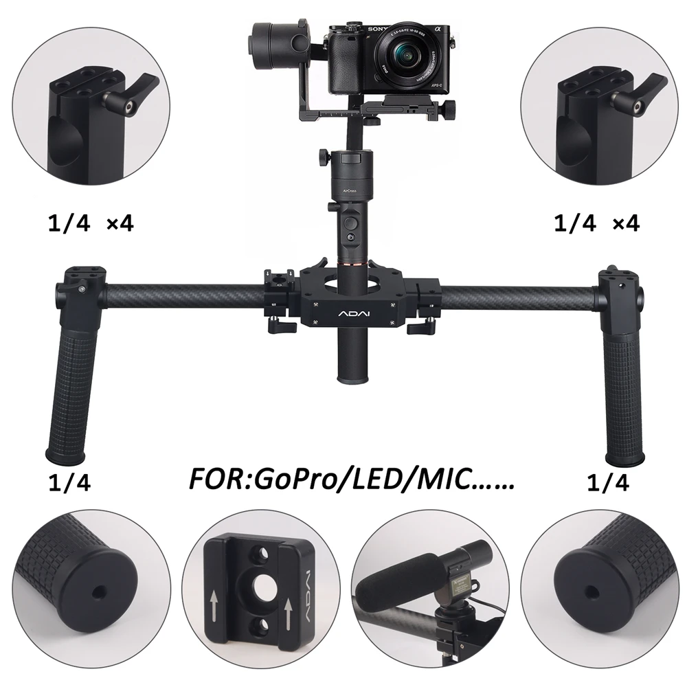 Ручной Стабилизатор камеры ADAI с двумя ручками совместимый Zhiyun Crane Plus 2 V2 M Feiyu